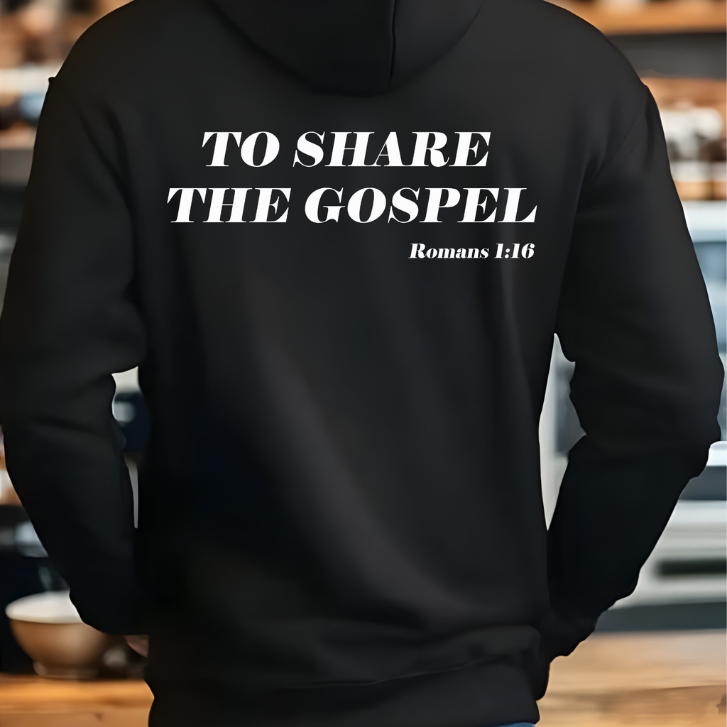 UNASHAMED Hoodie