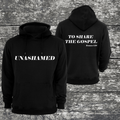 UNASHAMED Hoodie